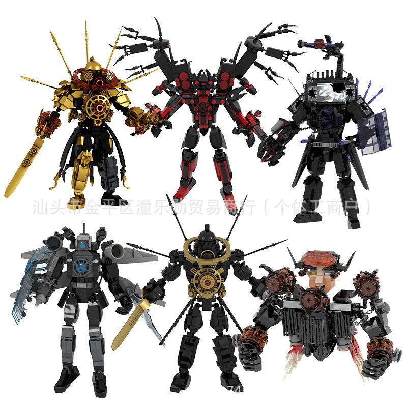 Tv Titan Man Speakerman Skibidi Toilet Horror Game Bosses Camara Building Block Cartoon Doll Model Kids Birthday Halloween Gift