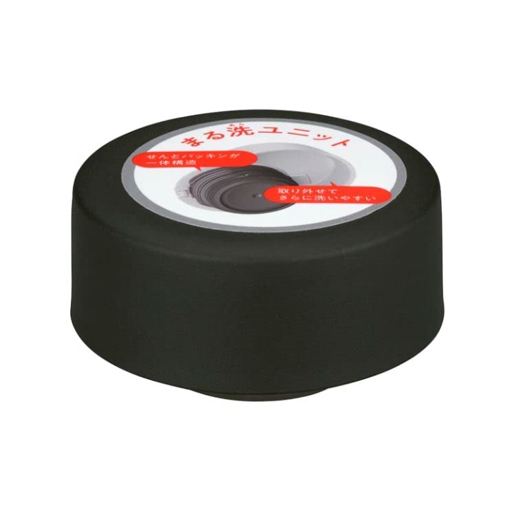 

Thermos Replacement Part for JOQ Portable Black Mug, (BK) чёрный