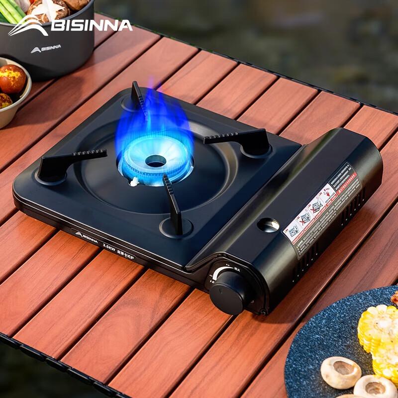 Beishanlang Portable Single-Burner Gas Cassette Stove