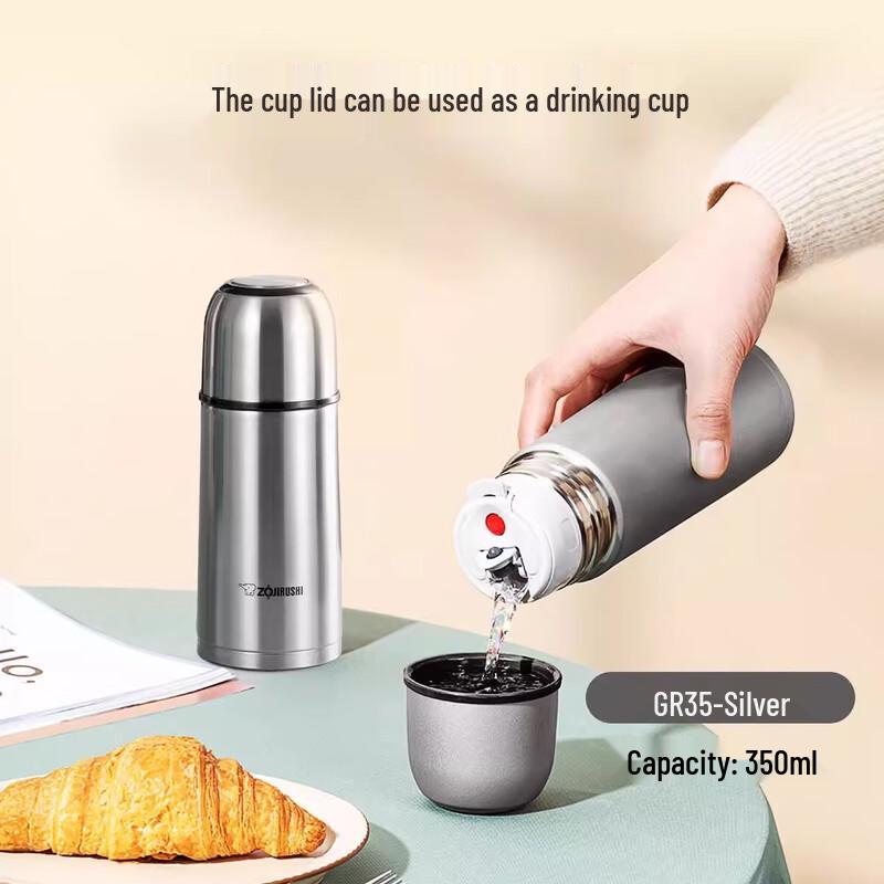 Zojirushi Stainless Steel Vacuum Thermos Mug GR35