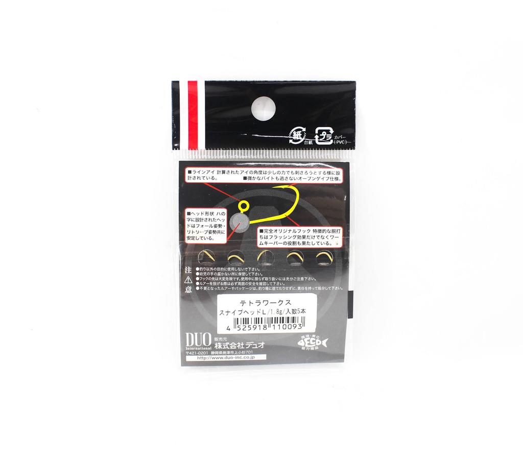 Duo Tetra Works Snip Head 1.8 grams Size L, 5/pack 1.8g (0093)