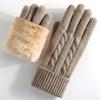 Women's Winter Knitted Touchscreen Gloves - Double-Layer Fleece-Lined, Thick Warm for Outdoor Cycling