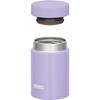 Compact size Thermos vacuum insulated soup jar 200ml purple easy clean gentle round mouth design JBZ-201 PL