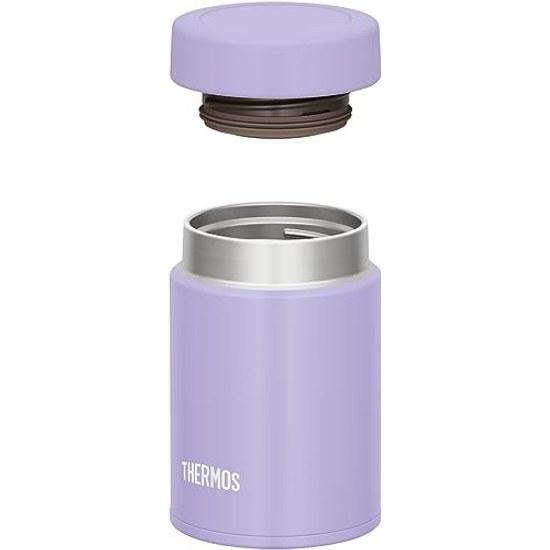 Compact size Thermos vacuum insulated soup jar 200ml purple easy clean gentle round mouth design JBZ-201 PL