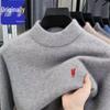 Men's 2025 Winter Knit Sweater: Stylish, Long-Sleeve, High-Quality, Warm Base Layer