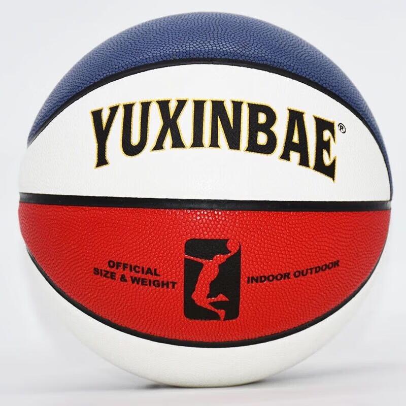 WEZHO Outdoor Training Basketball