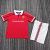 Popular Club Vintage Kids Set 0001, 1011, 0102, 1213, 1314 Manchester United Printable