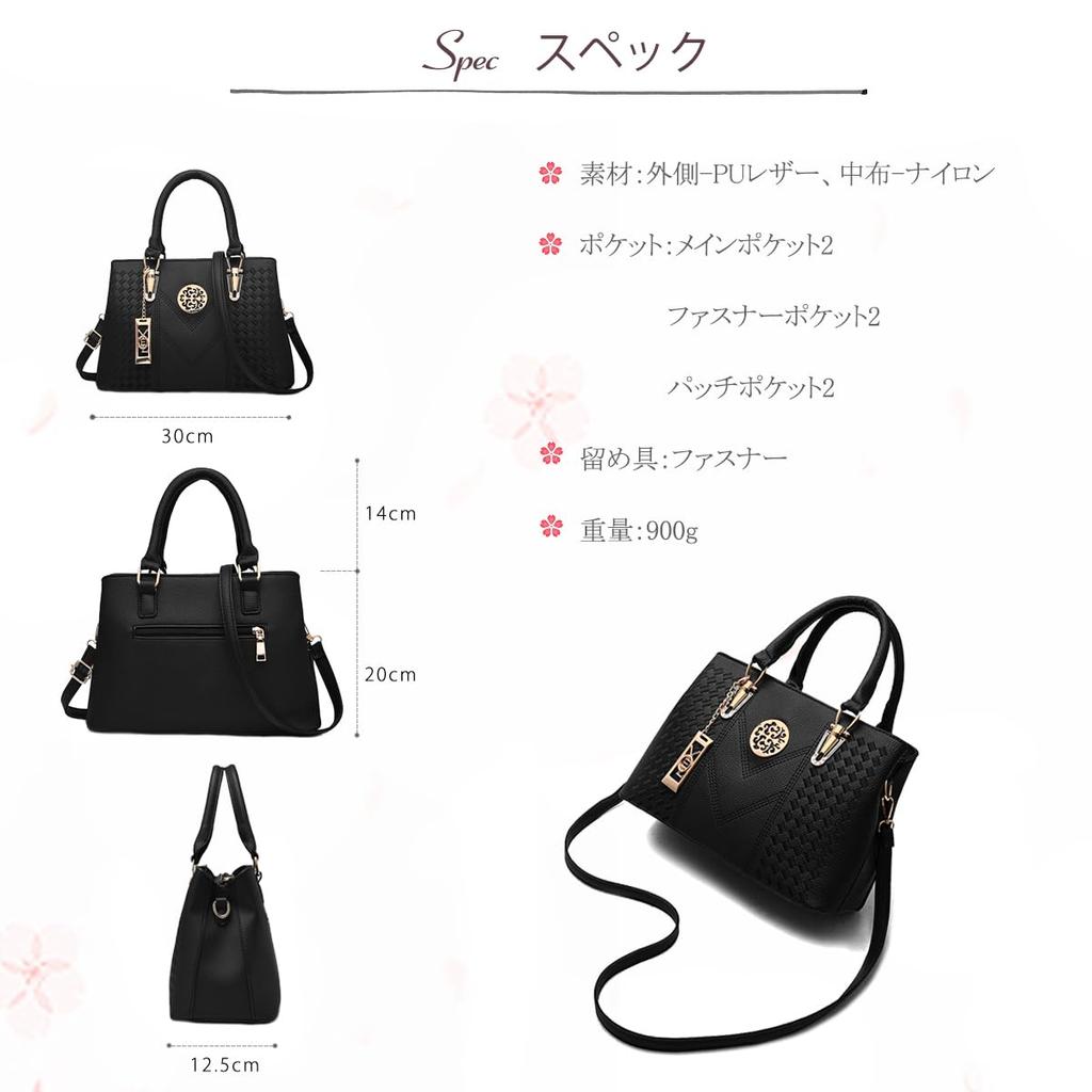 Shoulder Bag with Waterproof PU Perfect for Job and and Perfect As a NICOLE&DORIS Women's 2-Way Compartments, Dual-Layer Design, Leather, Commuting,