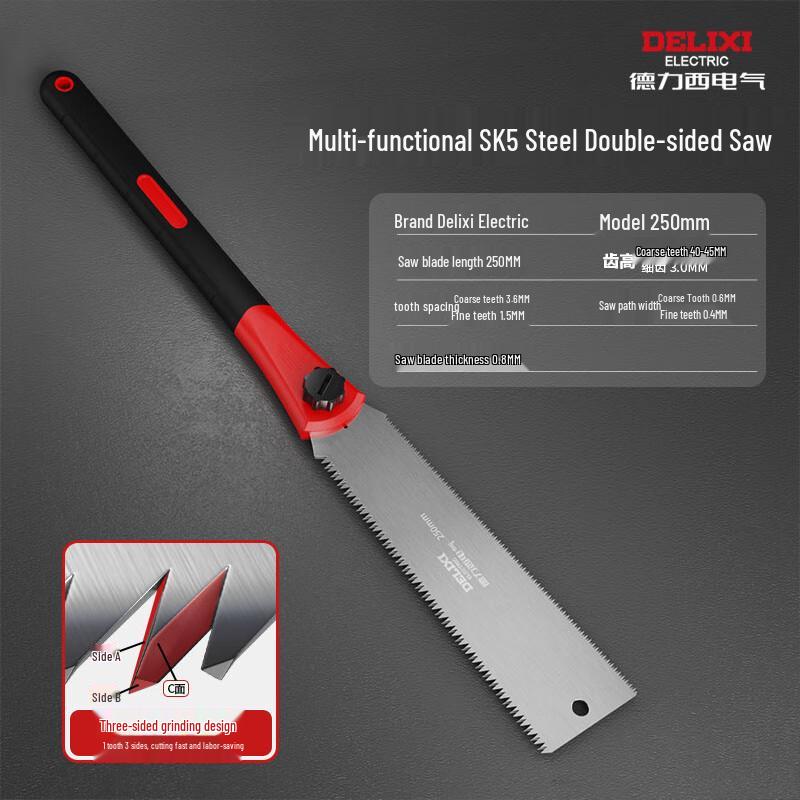 DELIXI ELECTRIC Woodworking & Gardening Hand Saw