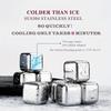Whiskey Chilling Stones Stainless Steel Reusable Ice Cube for Drinking Ice Beer Soda Stone Fast Freeze Box Packaging with Clip