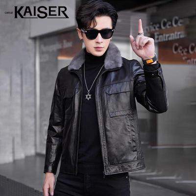 Men's Genuine Leather Jacket with Mink Fur Collar