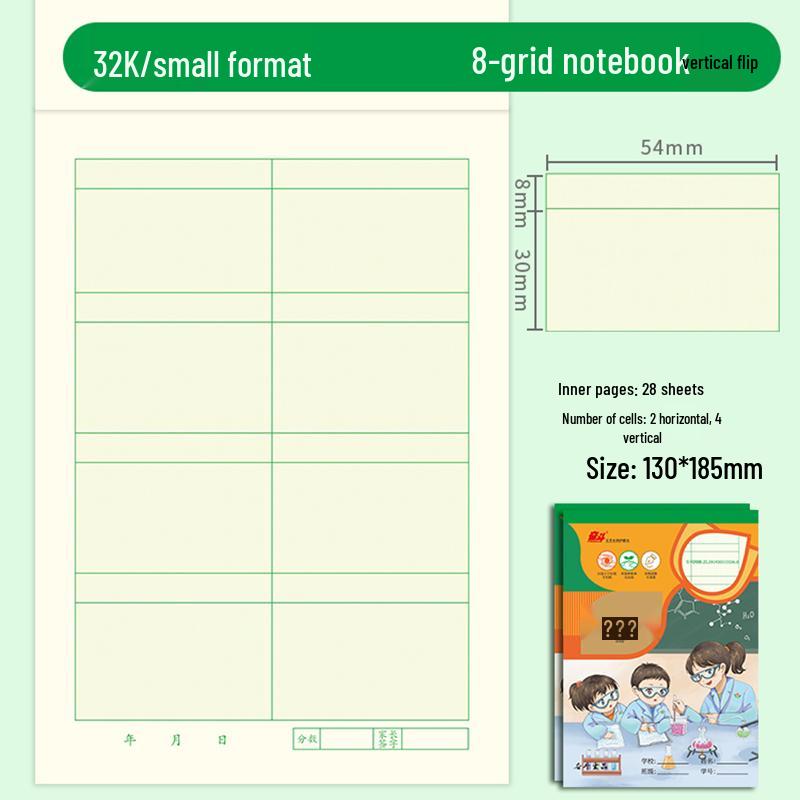 Thickened 32K Small Size Pinyin Workbook with Dotted Lines for Kindergarten and Elementary School Children