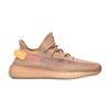 Yeezy Boost 350 V2 Clay Unisex Sneakers Tan EG7490