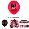 Set de Globo de Cumpleaños y Topper para Pastel con Temática de Horror de Gato Dibujo Animado Siren Head Espeluznante