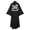 Demon Slayer Kimetsu No Yaiba Tokitou Muichirou Cosplay Costume With Embroidery For Halloween Cosplay Fans