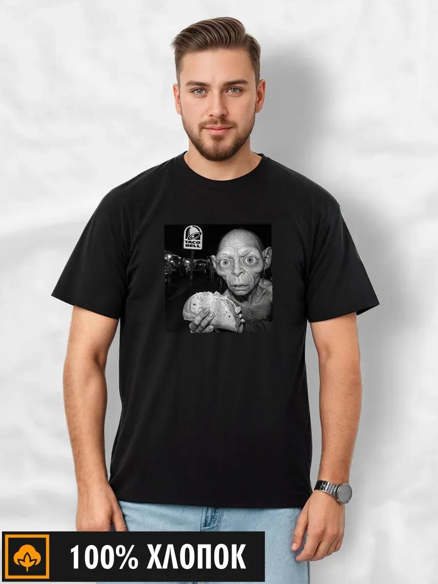 Bombardiro Crocodilo Funny Printed T-shirt M