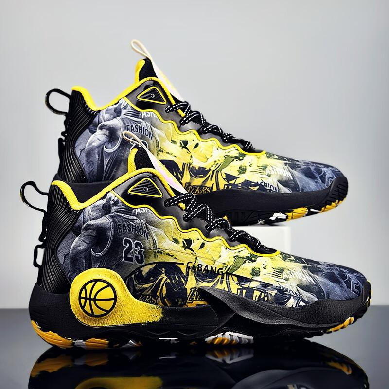 

Дышащие баскетбольные кроссовки мужские обувь лето дышащие 2025 новые кроссовки спортивные студенческие Путянь спортивные кроссовки мужские 45