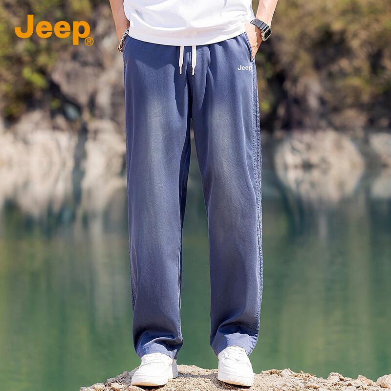 Jeep Men's Tencel Lyocell Straight-Leg Ice Silk Casual Pants