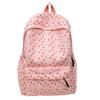Cartoon Floral Print Backpack Breathable Large Capacity Student Schoolbag Ultra-light Nylon Book Bag