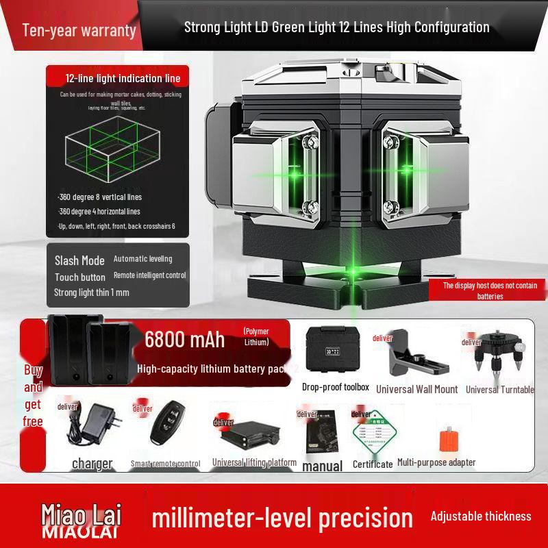 High-Precision 16-Line Green Laser Level with Automatic Projection for Walls and Ground