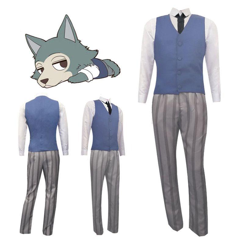 Breathable High-quality Legosi Cosplay Outfit From Japanese Anime Beastars