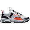NASA x Anta SEEED Slip Resistant Abrasion Resistant Low top Running Shoes Men's Silver White 91945513-4