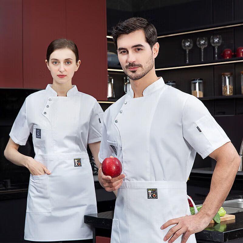 Short Sleeve Chef Uniform Plus Size
