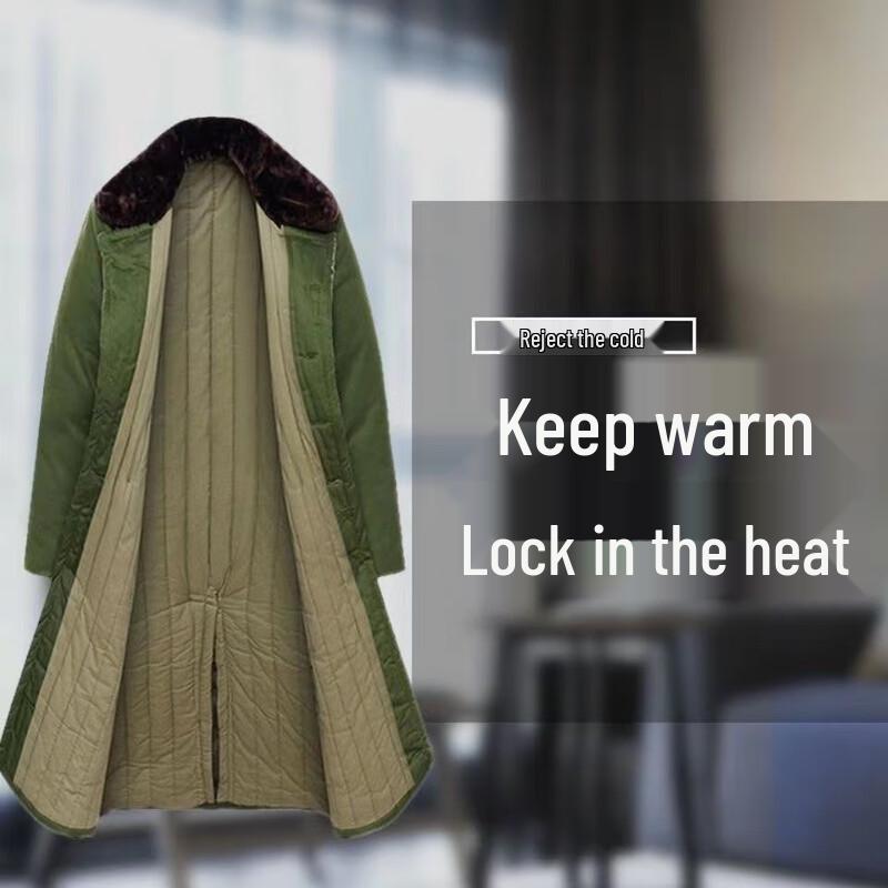 Xin Meng Yao Winter Warm Cotton Work Overcoat