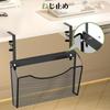 Iptienda Desk Side Storage Office Desk Storage Convenient Small Item No Drilling Easy Storage Rack Storage, Under-Table Rack, Under-Desk Rack,
