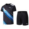 Li-Ning Badminton Club Series Quick-Dry Unisex Match Set