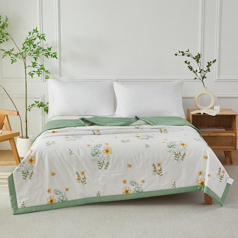 Anshui Bao Class A Anti-bacterial Cotton Summer Quilt
