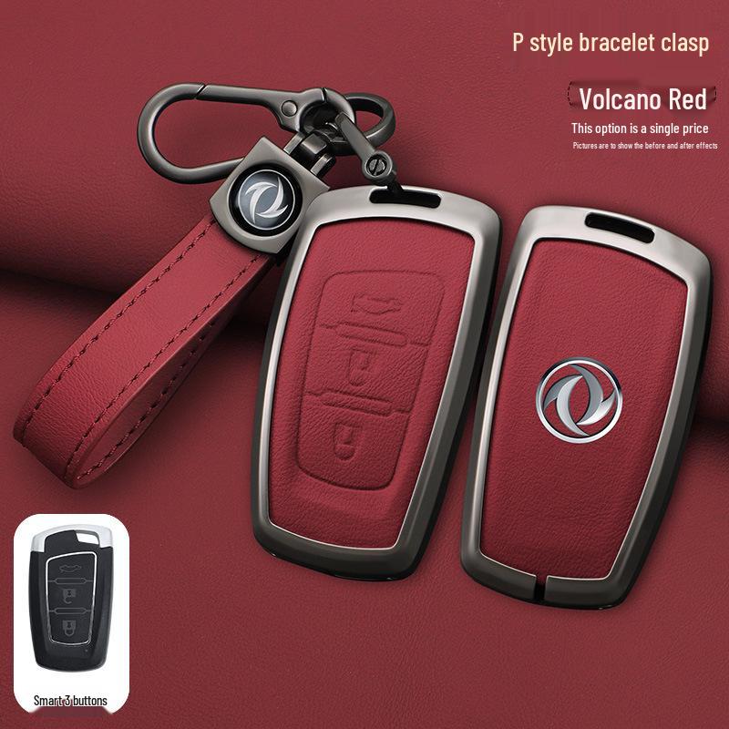 Key Cover for Dongfeng Fengxing: S50EV 2021, T5 2018, Jingyi S50 2017/19