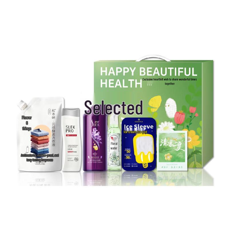 Shulei Blue Water Lily Oil Control Shampoo Set