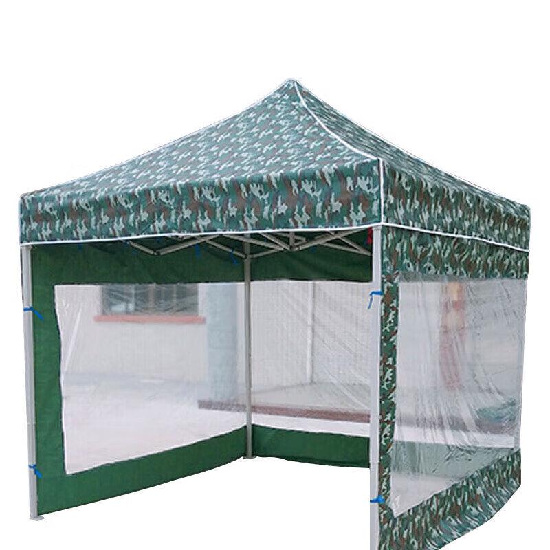 Chongfengju 2x2m Folding Outdoor Canopy Tent