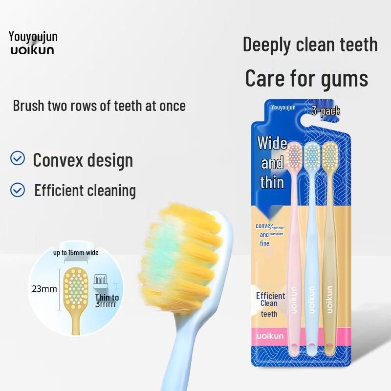 Youyoujun Wide Head Soft Toothbrushes (3-Pack)
