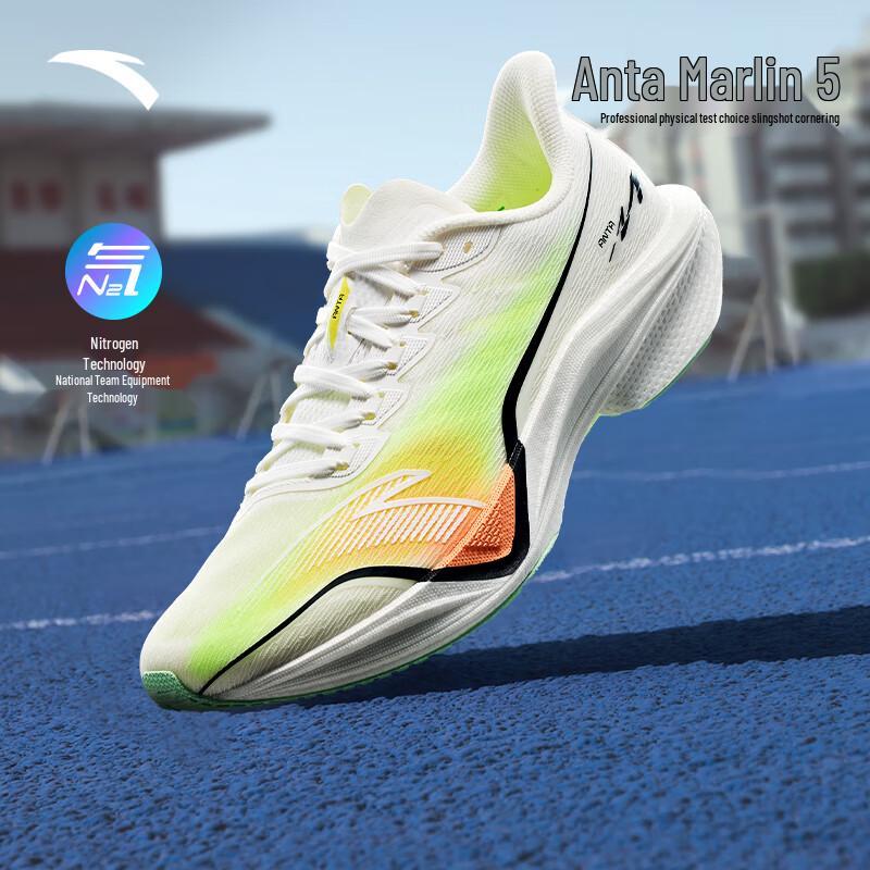 Anta Mach 5 Nitrogen Tech Men s Running Shoes 45
