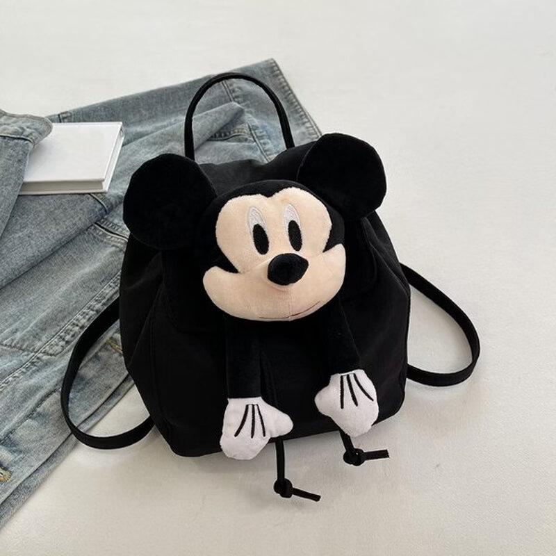 

Mickey Mouse Plush Backpack