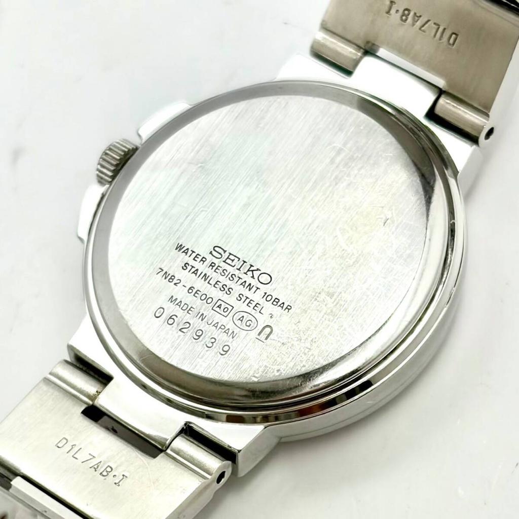 SEIKO Lukia Ladies Silver Lavender Date Watch 062939 [New Battery] 7N82-6E00