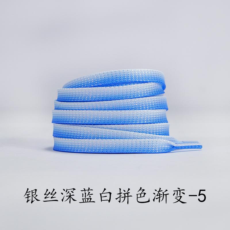 Colorful Bright Silk Shoelace Metallic Shiny Silver Shoelaces AF1 Gradient Glitter Flat Shimmering Shoe Laces Women Shoestrings