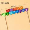 Colorful Macaron Cartoon Birthday Candle Decorations