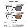 Wayfarer RX5121F 2000 50 Size Photochromic Sunglasses Asian Wellington Fashion Colored UV Protection Photochromic [Ray-Ban] (RB5121F) - Men's,