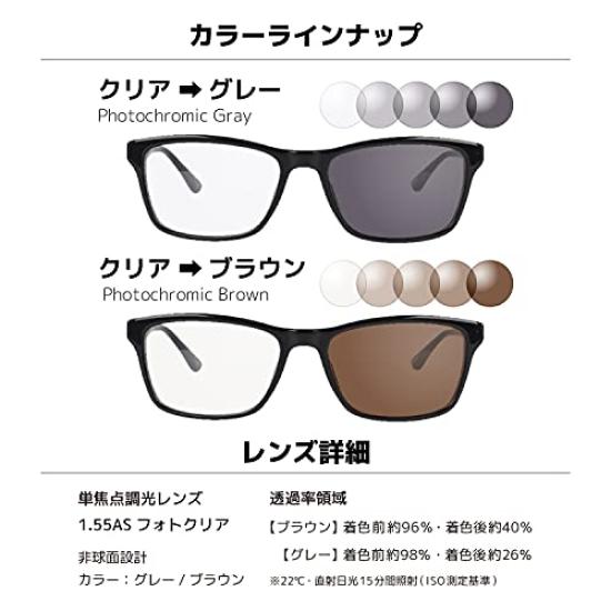 Wayfarer RX5121F 2000 50 Size Photochromic Sunglasses Asian Wellington Fashion Colored UV Protection Photochromic [Ray-Ban] (RB5121F) - Men's,
