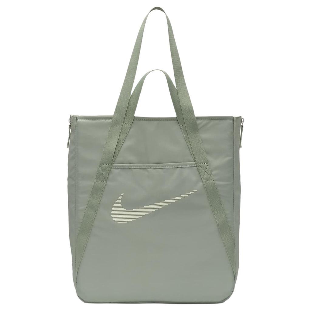 New Nike Fabric Tote Bag Shopping Bag Shoulder Bag Handbag Regular Unisex Horizon Green & Sea Glass Blue DR7217-370