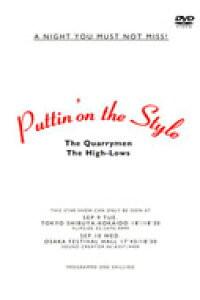 

DVD DVD - Puttin on the style BVBR11042 BMG 2004 Japan Rock Used