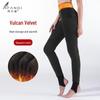 Afandi Women's Plush Lined High-Waist Thermal Leggings