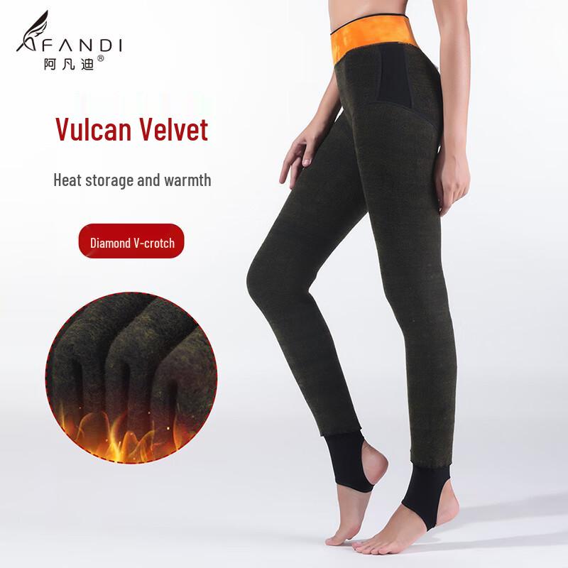 Afandi Women's Plush Lined High-Waist Thermal Leggings