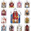 Funny Printing Apron For Kitchen Cleaning Polyester Waterproof Cooking Chef Cooking Gift For Adults