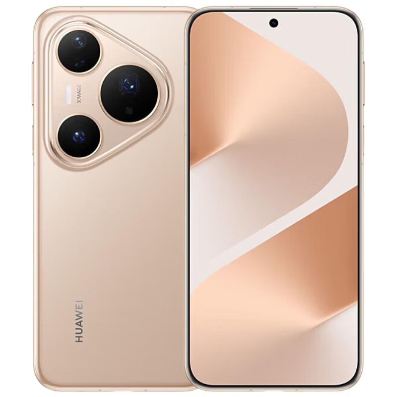 Huawei Pura 80 Pro Smartphone (CN Version)