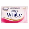 Kao Rose Scented Bar Soap