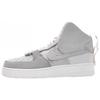 X PSNY Air Force 1 High 'Matte Silver' Men's AO9292-001